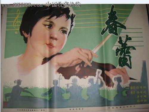 哪里可以做假的结婚证